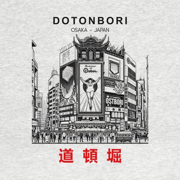 Dotonbori by nrwahid